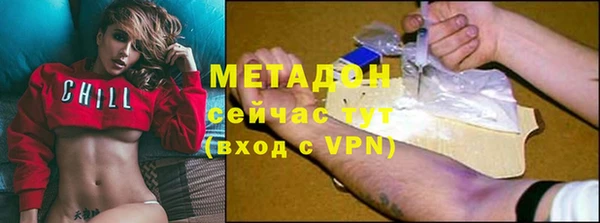 прущий лед Арсеньев