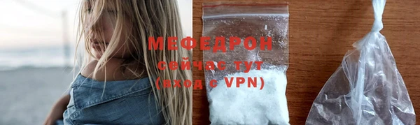 прущий лед Арсеньев