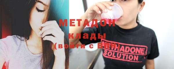 PSILOCYBIN Алексеевка