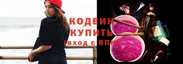 дмт Зерноград