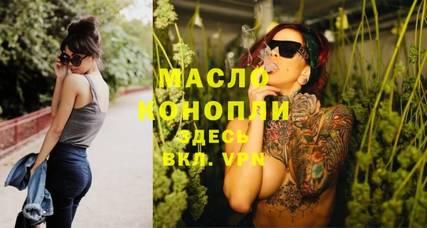 прущий лед Арсеньев