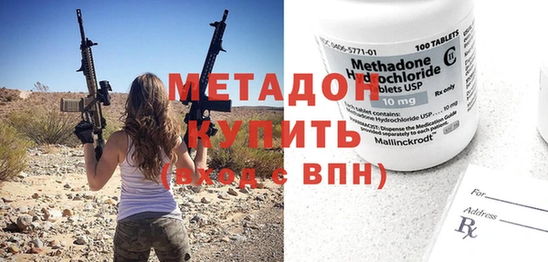прущий лед Арсеньев