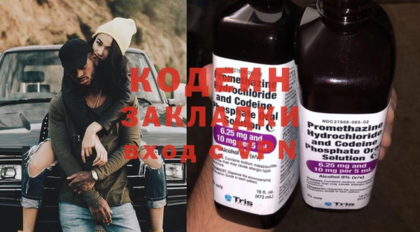 прущий лед Арсеньев