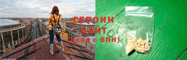 прущий лед Арсеньев