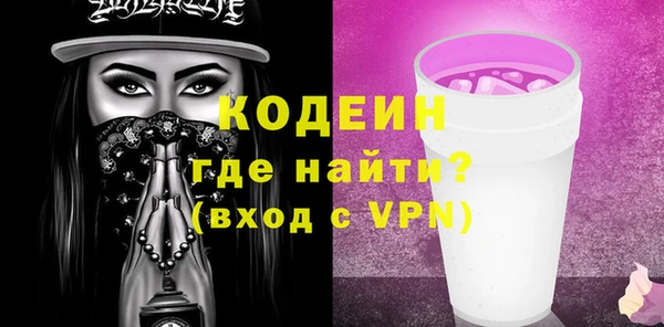 прущий лед Арсеньев